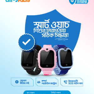 kt13 kids smart watch